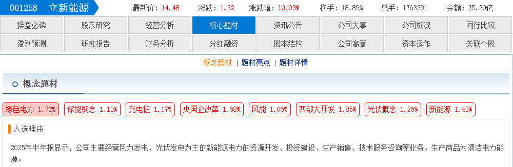 1a9902f4-2bc0-4ae9-b55a-b78ab74c8ebc.png