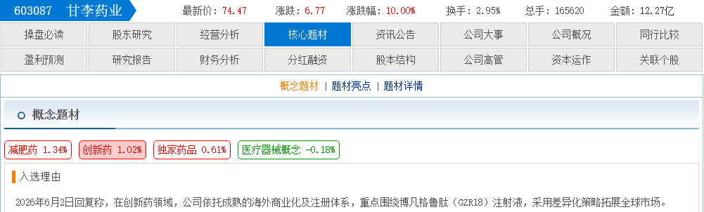 2825626c-87de-4473-b44c-d048a2f356dc.png
