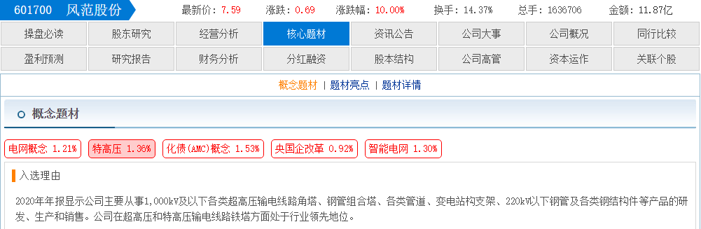 ebdac0e2-741b-464f-b721-a9460a36cd1a.png