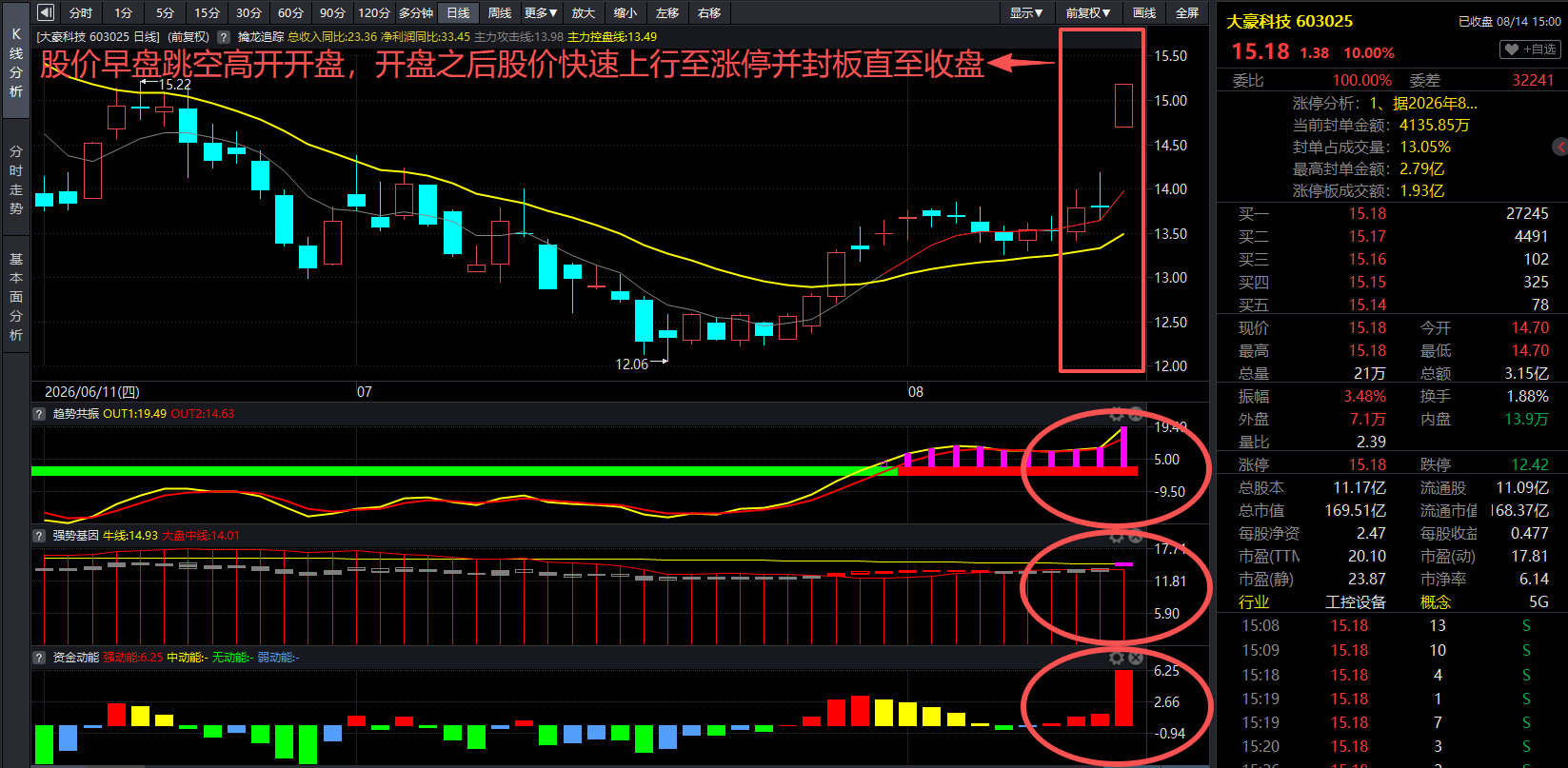 09bedc06-971f-48ce-b4e5-19b6218a7cc2.png