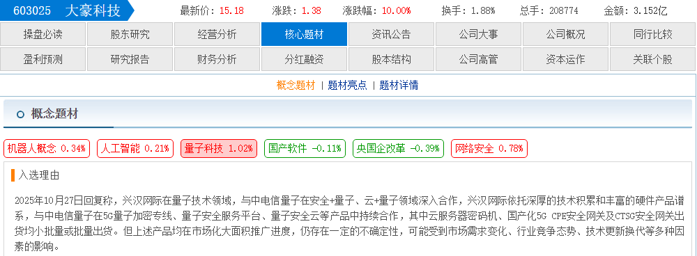 3b53dd5e-7617-45b1-a0fb-7de773b5653e.png