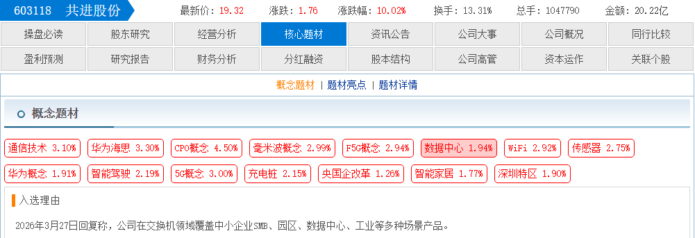 5c0ec160-ed11-4100-944f-ecd829d2eb53.png
