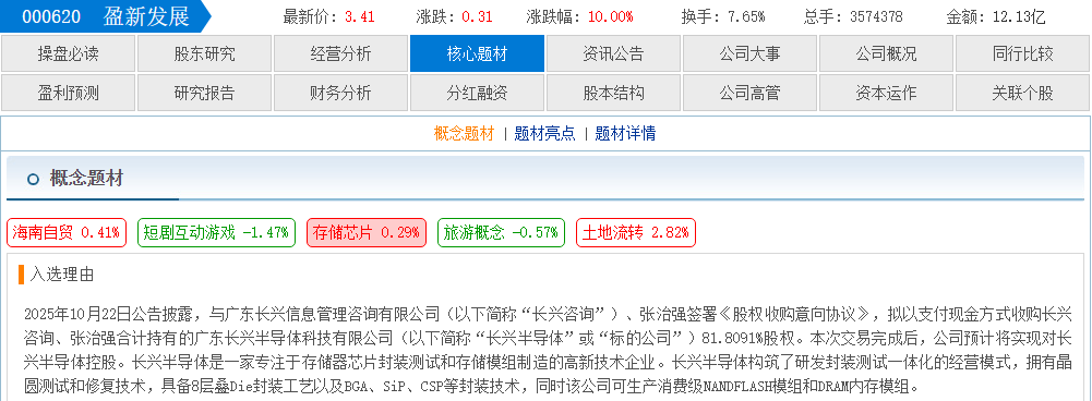 0afe5517-bca2-4e52-a5e8-d9b4e2c013b1.png