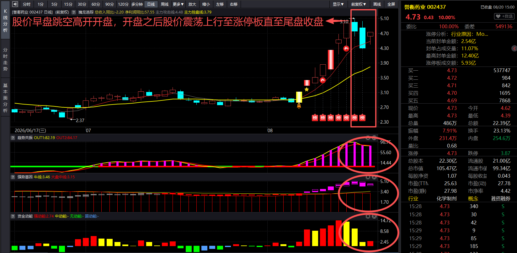 bd5578db-6287-4cd2-ae40-8fd8ba05db8e.png