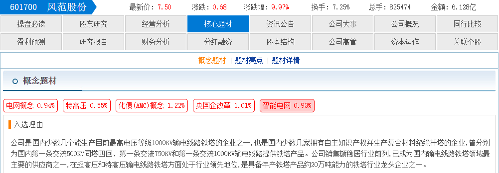 b952dfb4-9849-4f7c-9464-a83102383216.png
