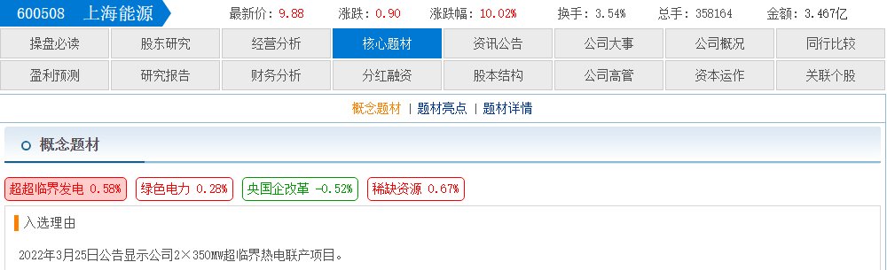 5f8f45e6-2e56-4c24-a280-e1acaf0059b6.png