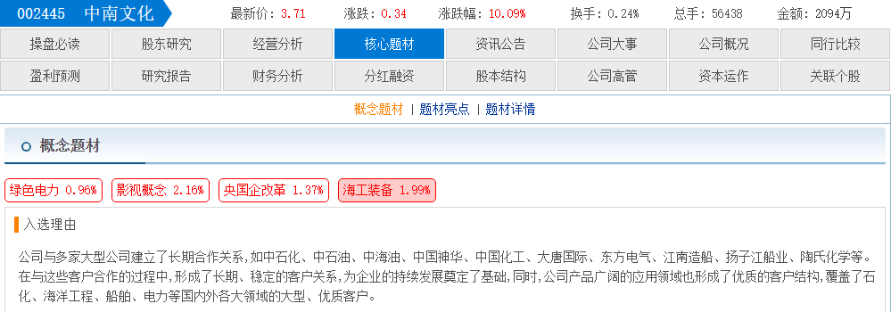 21efeeb7-9263-4a8a-9d27-cd223a48102a.png