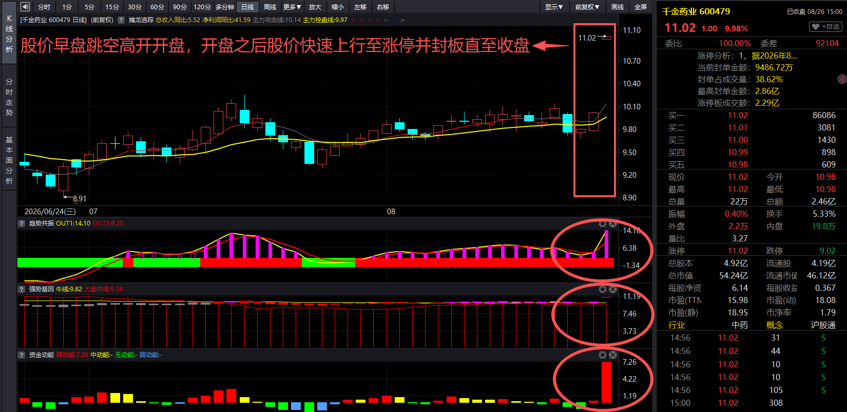 242f75c9-1821-4acd-b1a6-385d4707ac9e.png