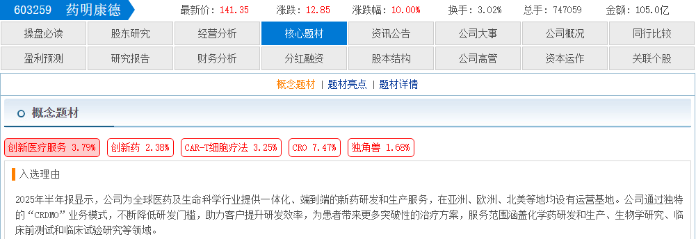 99f746b3-80ad-444f-b303-57dda5baeecb.png