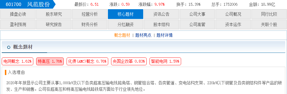 4eb7142e-b503-454e-9d1e-5e5eb7dd537e.png